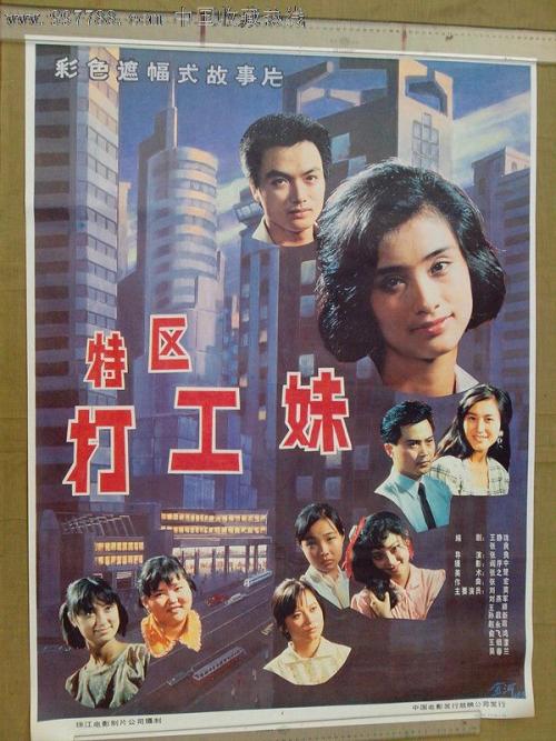 空军技术学院文凭毕业证怎么买到